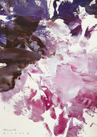 ohne Titel, 2012, Acryl auf Papier, 42 x 29,6 cm